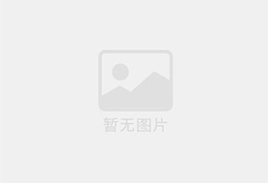 堆龙德庆防水补漏公司的电话号码是多少？